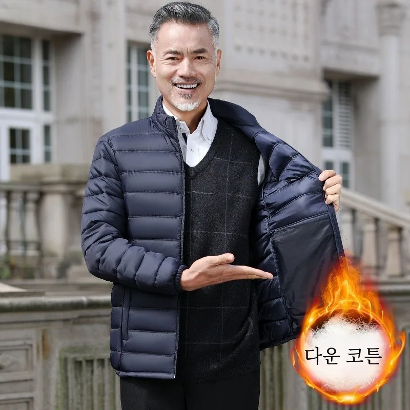 Мужской пуховик среднего и пожилого возраста. Подкладка для одежды на хлопковой