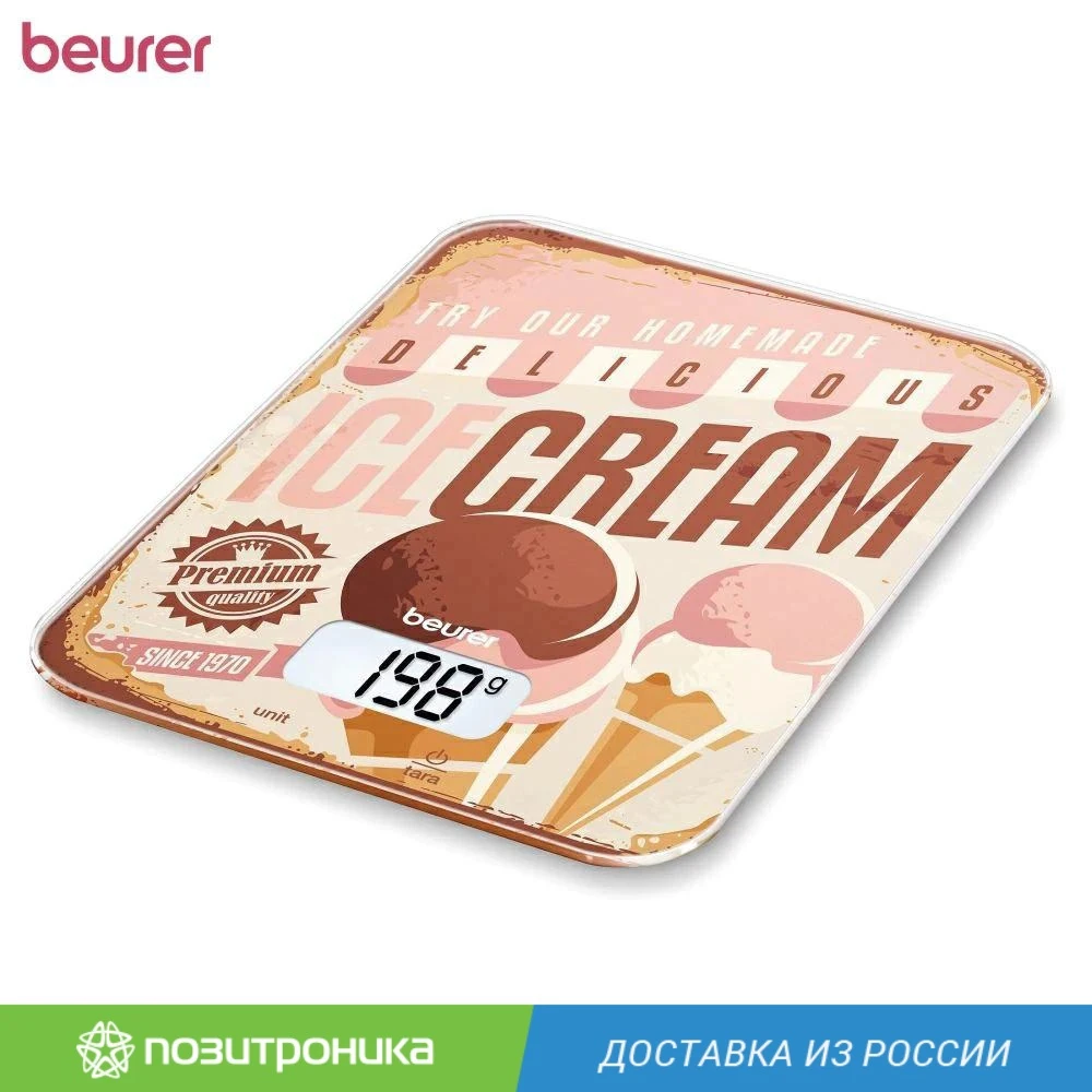 Весы кухонные Beurer KS19 Ice Cream макс. вес: 5 кг (704.02) | Дом и сад