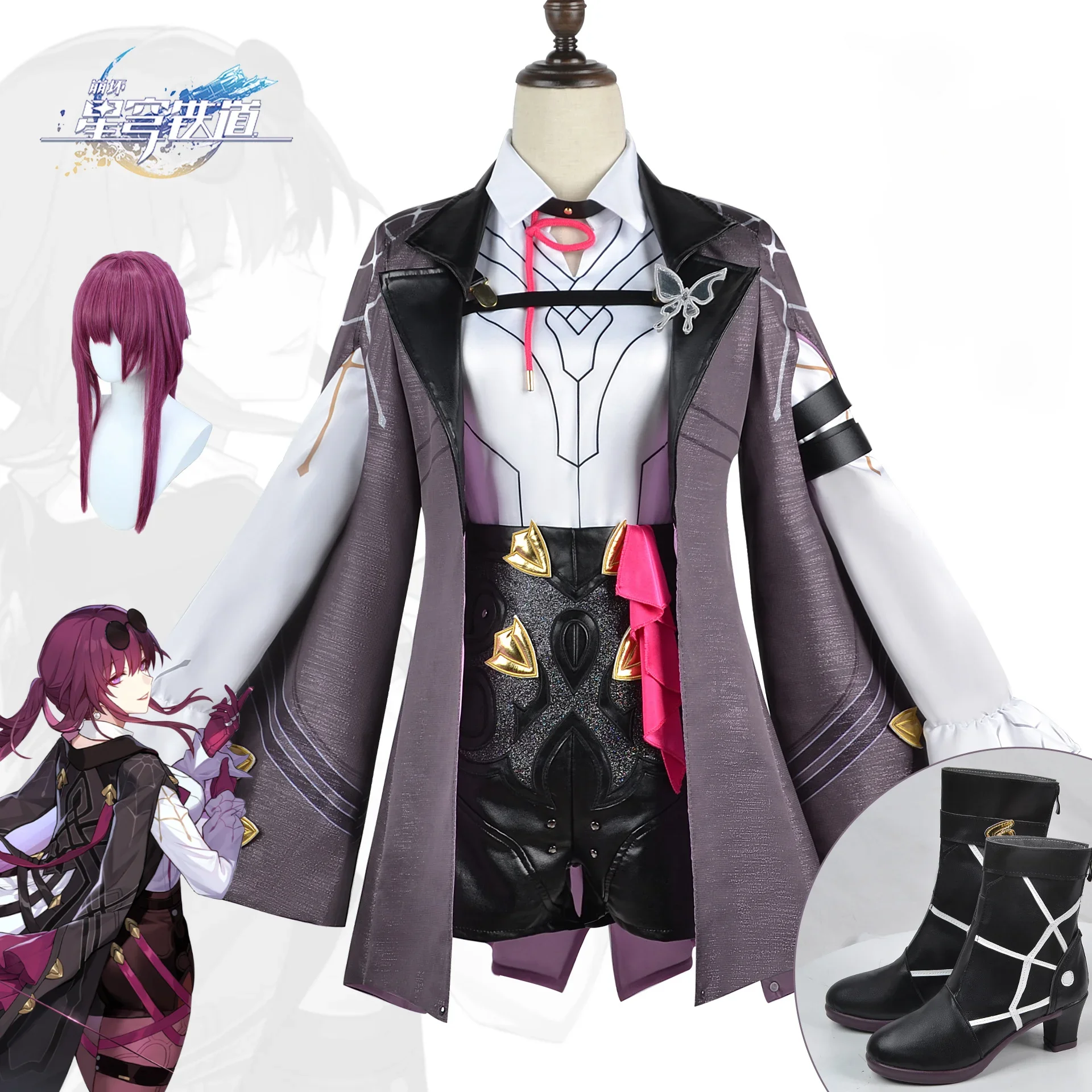 

Kafka Cosplay Game Honkai: Star Rail Cosplay XS-3XL Costume Wig Women Hair Honkai Kafka Shoes Cosplay Costume Plus Size