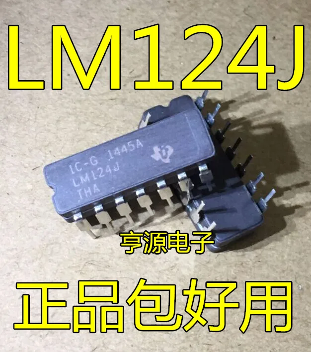 

10 шт. оригинальный новый чип усилителя LM124 LM124J CDIP14