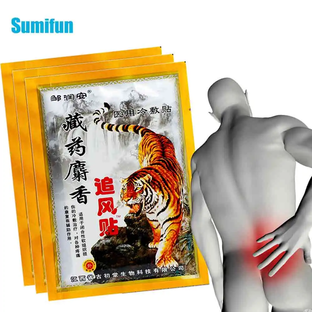 8/16/24/40/64/80/104 шт.