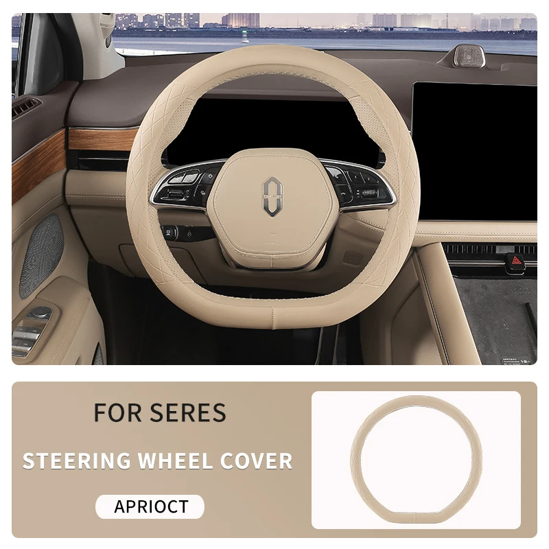 

Для SERES 7 SF5 AITO M7 M5 2023 2024 2025 автомобильный кожаный чехол на руль, нескользящий дышащий автомобильный аксессуар ﻿