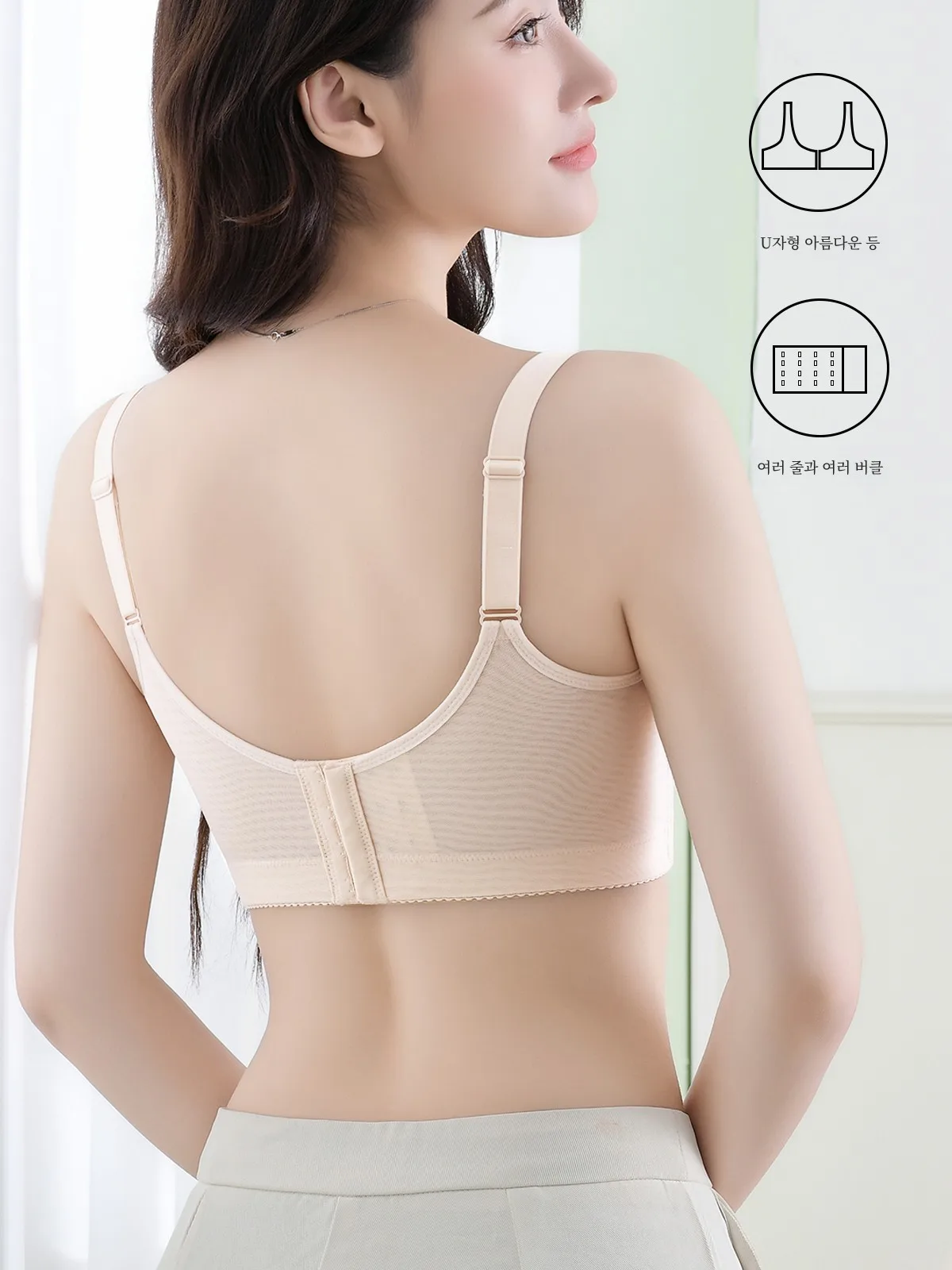 Древнее и современное нижнее белье с большим бюстом маленькое женское тонкое