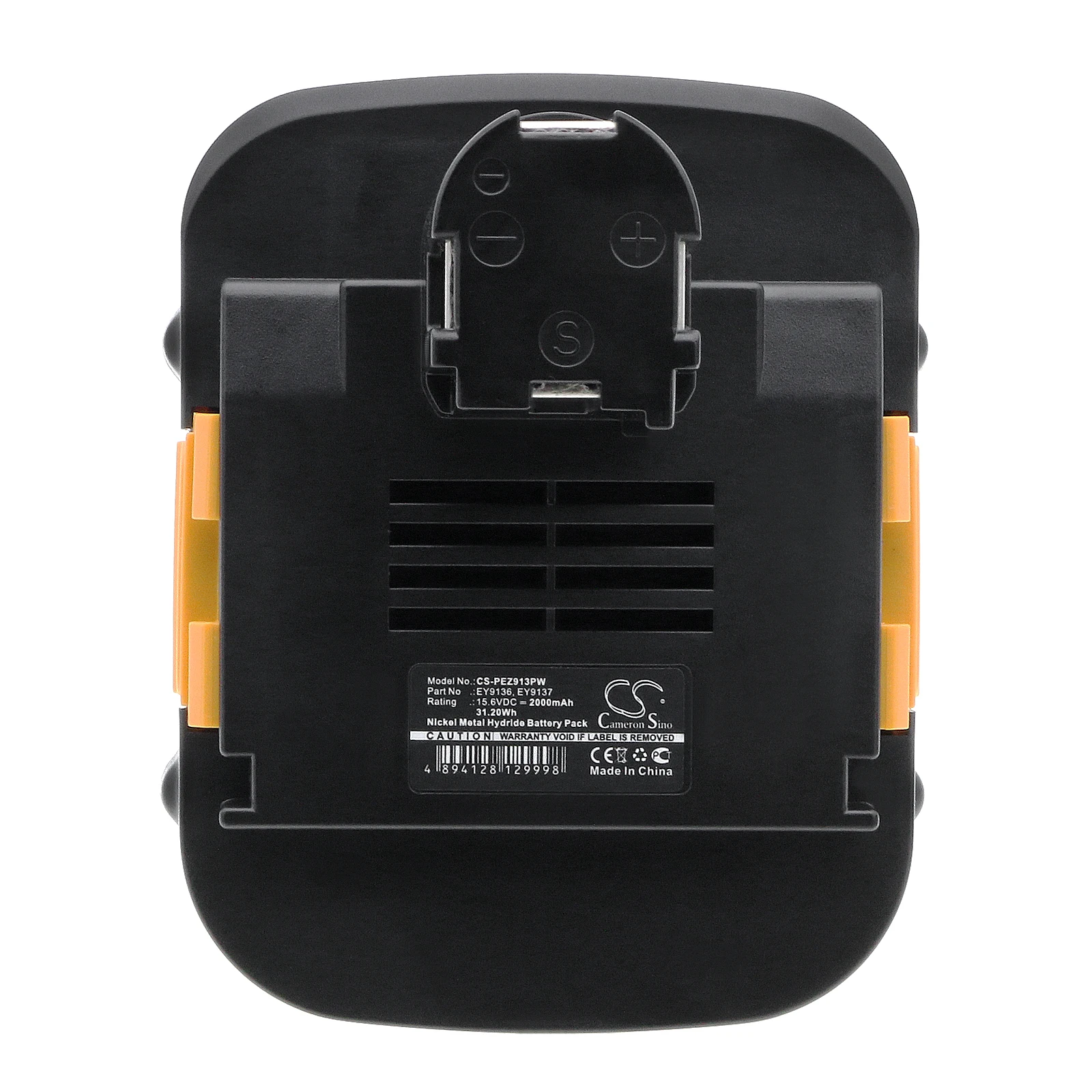 Аккумулятор CS 2000 мАч для Panasonic EY9136 EY9136B EY9137 EY9219 EY9221 EY9223 EY9225 EY9227 EY9229 EY9230 EY3530FQMKW