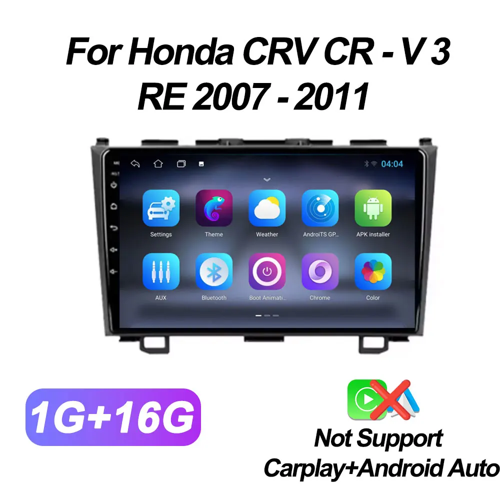 

Автомобильный экран Android 15 для Honda CRV CR-V 3 RE 2007-2011 Автомобильный радиоприемник Стерео головное устройство Автомобильный мультимедийный Bluetooth 5G Wi-Fi