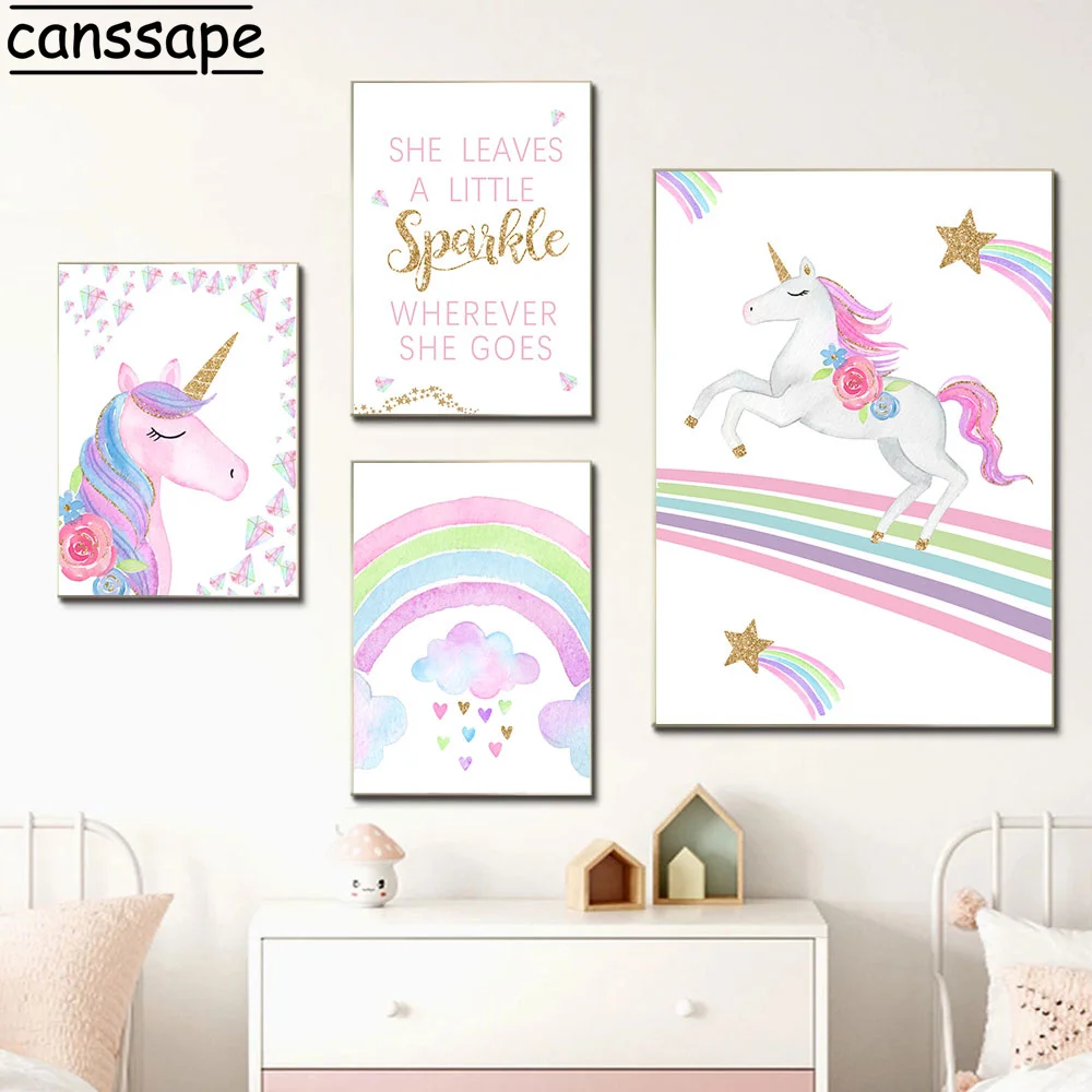 Детская живопись искусство картины с рисунком радуги современные настенные