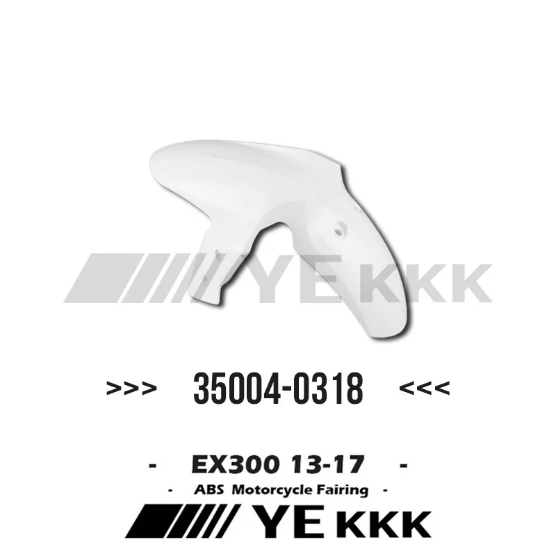 Для Kawasaki Ninja300 EX300 Ninja 300 2013-2017 OME оригинальная фабричная Реплика корпуса обтекателя