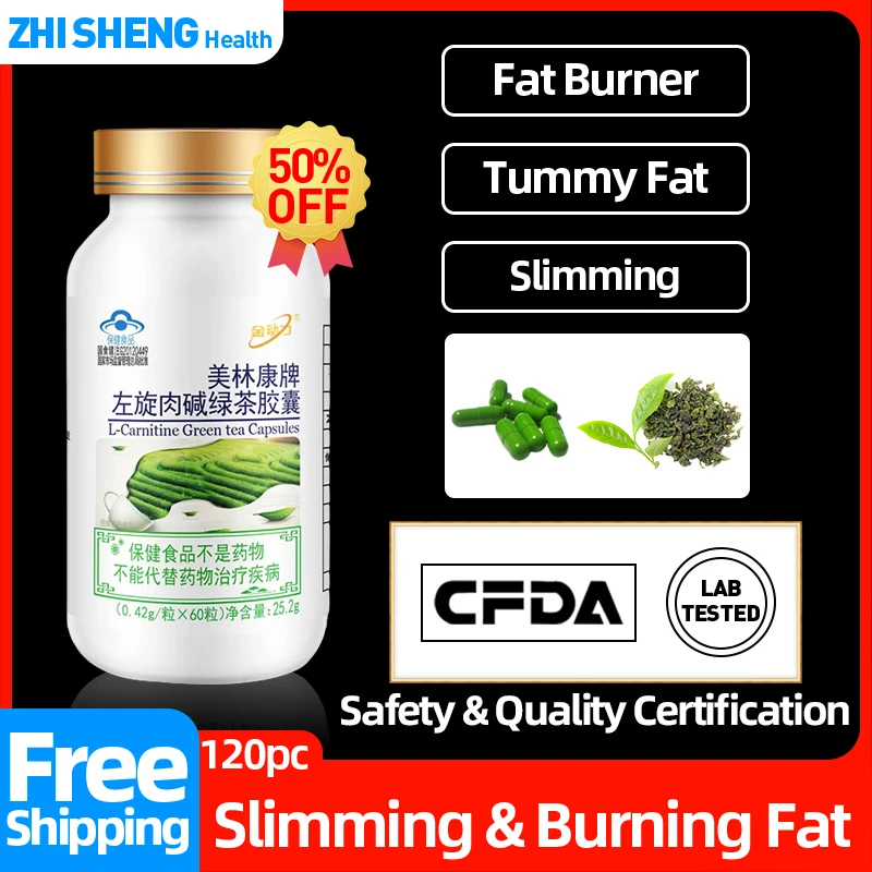 

L Carnitine Capsules Slimming Products Belly Fat Burner Remover Burn Tummy Fat Green Tea Lose Weight CFDA Approve 60pc