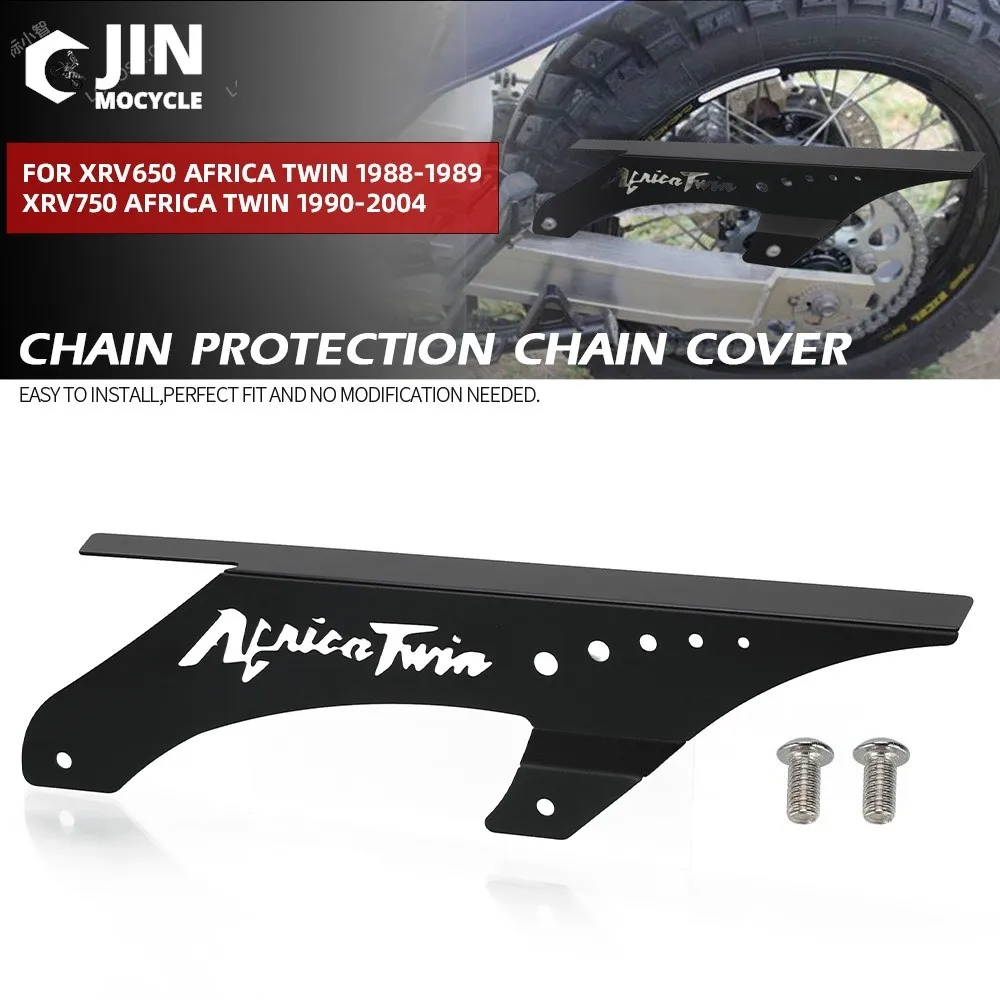 Фото Защита цепи и звездочек для мотоциклов Honda XRV750 Africa Twin 1990-2004 и XRV650 Africa Twin 1988-1989 №2