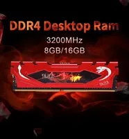 Оперативная память JAZER DDR4 16 Гб 3200 МГц за 1966 руб с монетками в моб.приложении