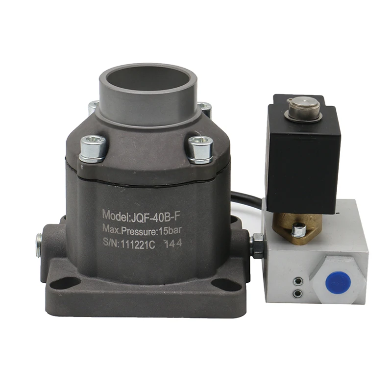 Разгрузочный Клапан Для Компрессора Купить