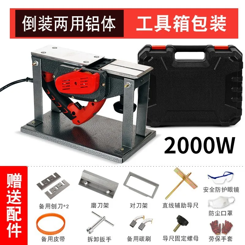 220 В деревообрабатывающий портативный электрический фрезерный станок, фрезерный станок по дереву, резьба по дереву, бытовой пресс-рубанок, 2000 Вт, строгальный станок для разделочной доски