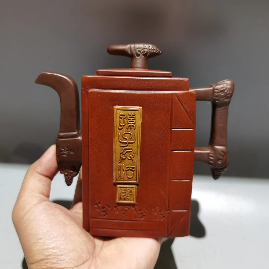 

Старинный китайский эмалированный чайник из пурпурной глины edmoogrel