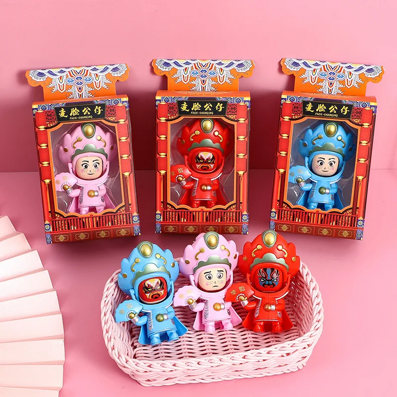

3 Colors Sichuan Opera China Face Change Doll Keychain Bag Watercup Decoration Action Figure Desk Model Kid Children Gift 2022