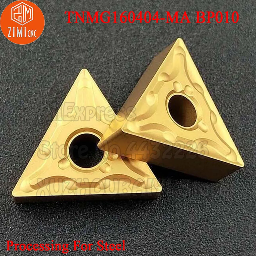 

10 шт. TNMG160404-MA BP010 TNMG160404 MA TNMG 160404 карбидные вставки внешние токарные инструменты резак токарный инструмент Механическая Сталь