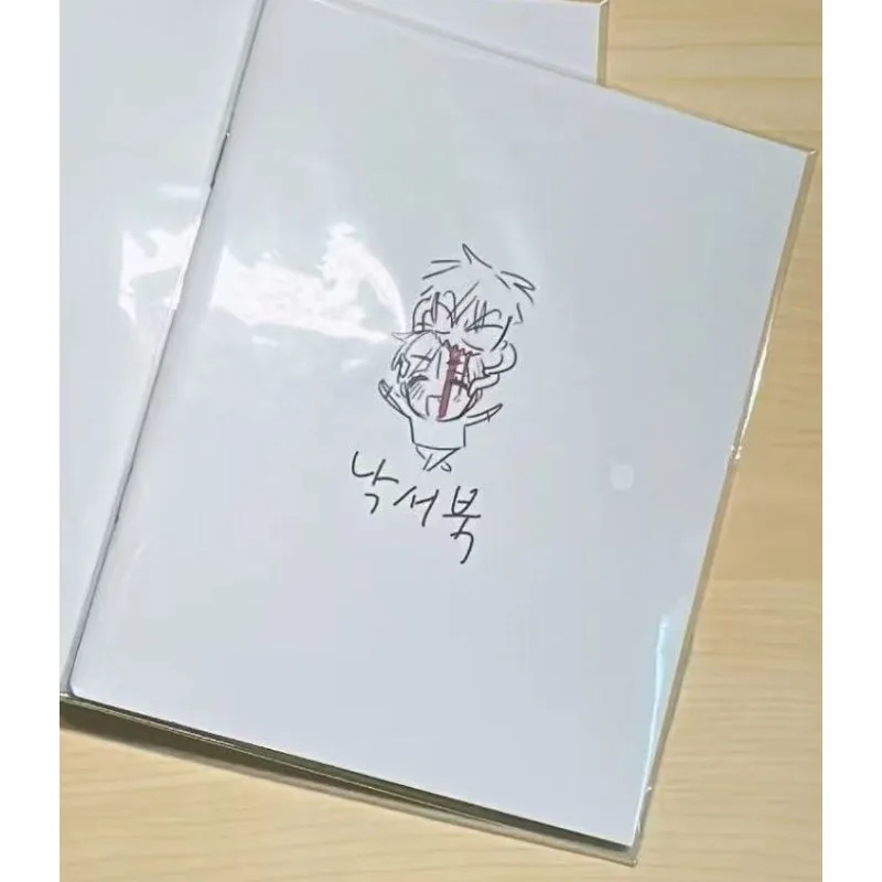 

Книжка-раскраска "Инопланетянин"