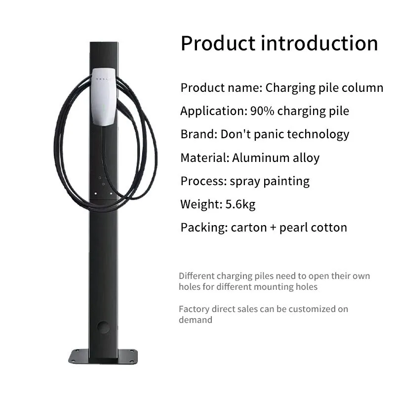 

Для Tesla Model 3/Y/S/X подставка для зарядного устройства для электромобилей, уличная зарядная станция для электромобилей, металлический настенный держатель разъема, автоаксессуары