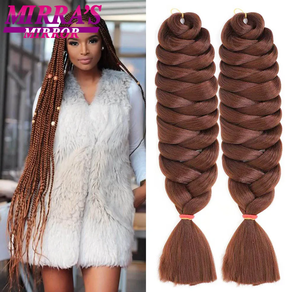 Супер длинные 82 дюйма синтетические волосы для плетения Джамбо наращивание волос 165 г Термостойкое волокно Африканский Омбре Джамбо плетеные волосы для женщин