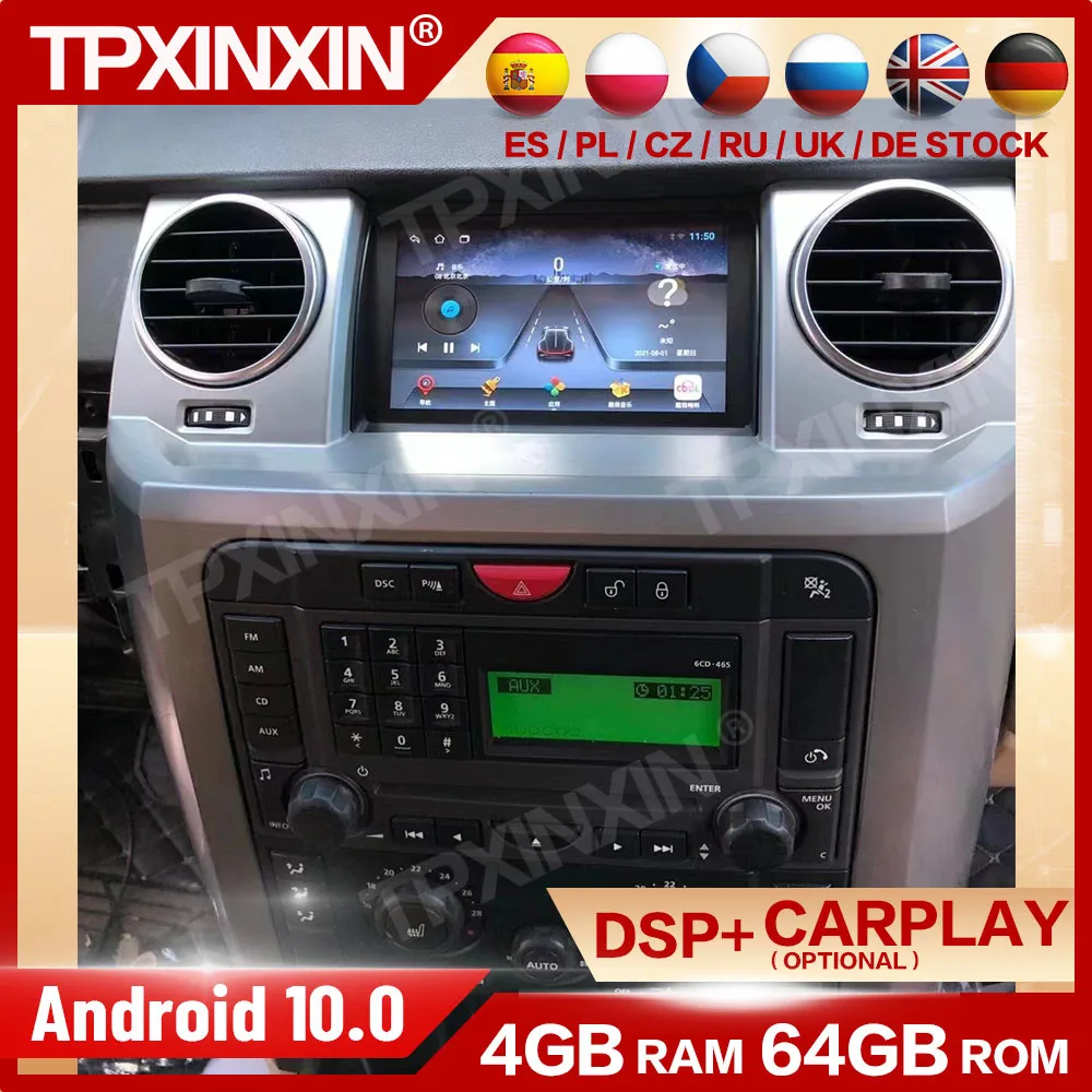 

8 Inch Multimedia Android 10 Player Auto Car Radio Stereo For Land Rover Discovery 3 LR3 GPS Navigation Video Receiver Head Unit