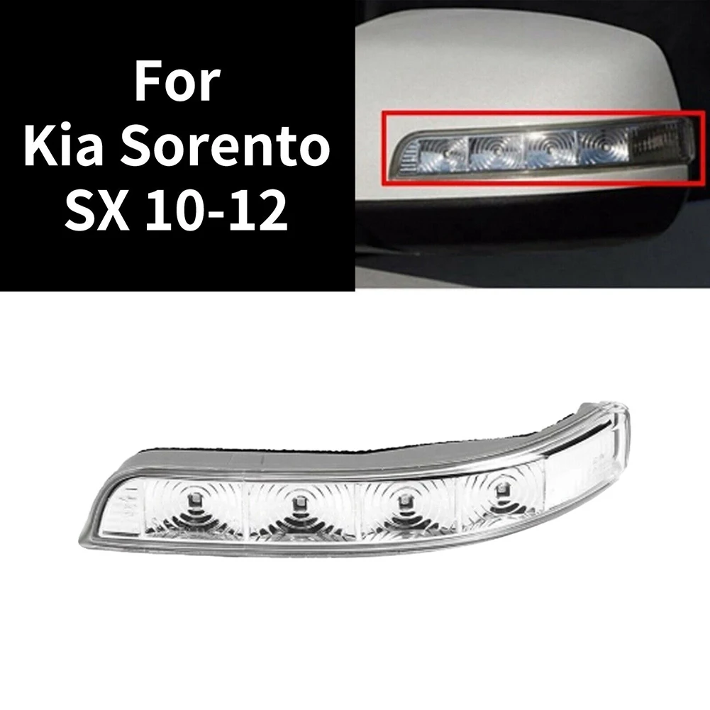 Зеркальный индикатор крыла, правый/левый желтый для моделей KIA Sorento XM от 09 до 15 для водителей L/H