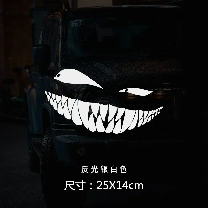 

Милые лебединые глаза, плохая улыбка, автомобильные наклейки, наклейки на мотоцикл, забавные автомобильные наклейки для укладки кузова, украшения, виниловые водонепроницаемые наклейки на окно