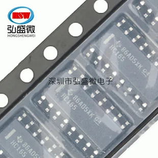 5/шт новый спот SN74HC165DR SMD SOP16 логический чип 8-битный параллельный регистратор