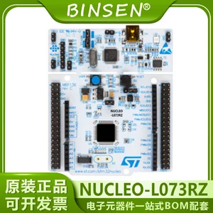 The stock NUCLEO-L073RZ adopts the STM32L073RZ MCU STM32Nucleo-64 development board