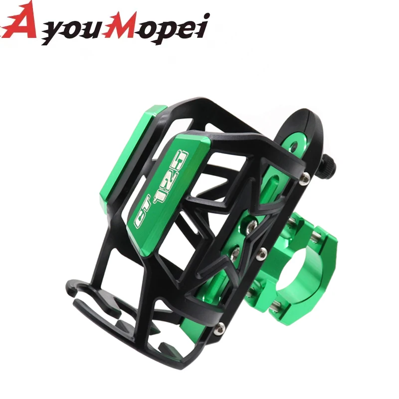 Товары для мотоциклов подставка напитков с ЧПУ клетка бутылки водой держатель