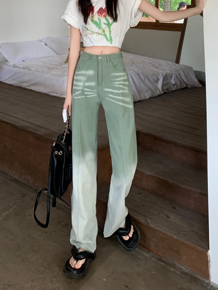 

Gradient Green Wide-leg Jeans Women's Spring and Summer New High-waisted Straight-leg Slimming Loose Wide-leg Mopping Pants