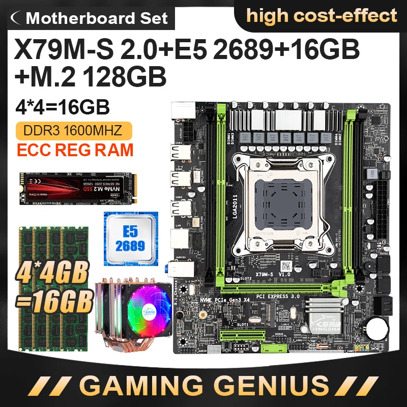 Материнская плата X79 LGA2011 E5 2689 ЦП 4 шт. x ГБ = 16 DDR3 1600 МГц 12800 память ECC - Цена: 0