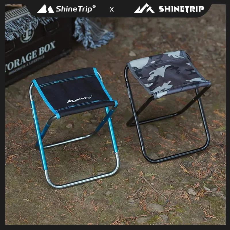 ShineTrip уличный складной стул 7075 алюминиевый для рыбалки портативный дорожный