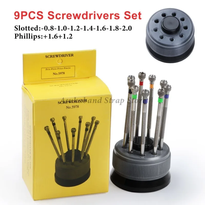 Набор Из 9 Предметов Стальных Отверток Для Ремонта Часов Rolex Плоское Лезвие