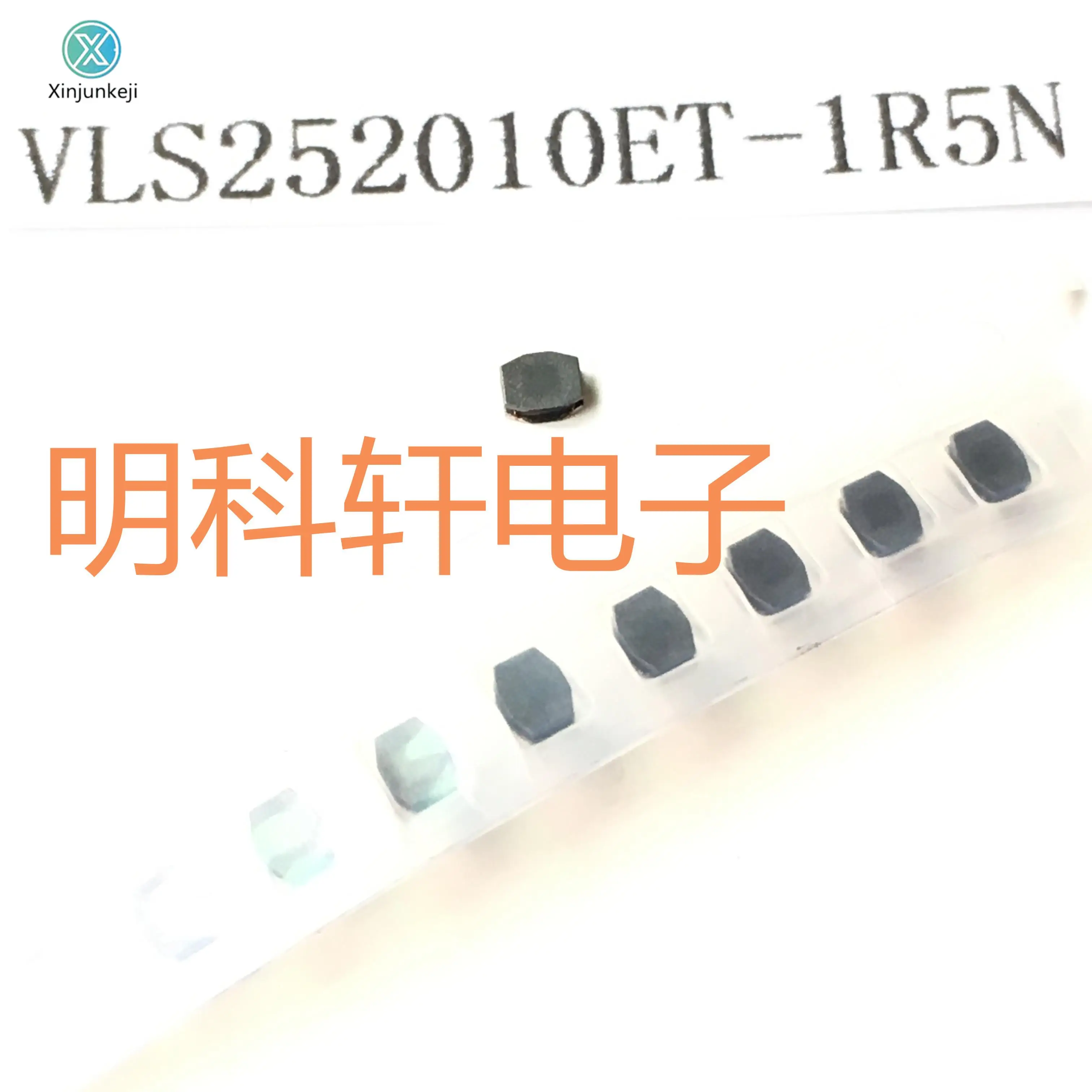 

30pcs orginal new VLS252010ET-1R5N SMD power inductor 1.5UH 2.5*2.0*1.0