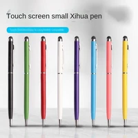mobile phone tablet notebook general capacitance pen touch screen pen ball point pen dual purpose stylus