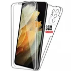 S21 ультра 5G чехол для Samsung Галактики S21 ультра 5G 360 прозрачный двойной чехол для Samsung S21 + плюс 5G противоударный силиконовый чехол