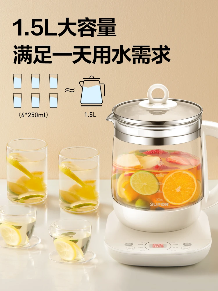 

Subor Health Pot Household Multifunctional Thermostatic Thickened Glass Flower Tea Pot Office Small Water Pot 220V