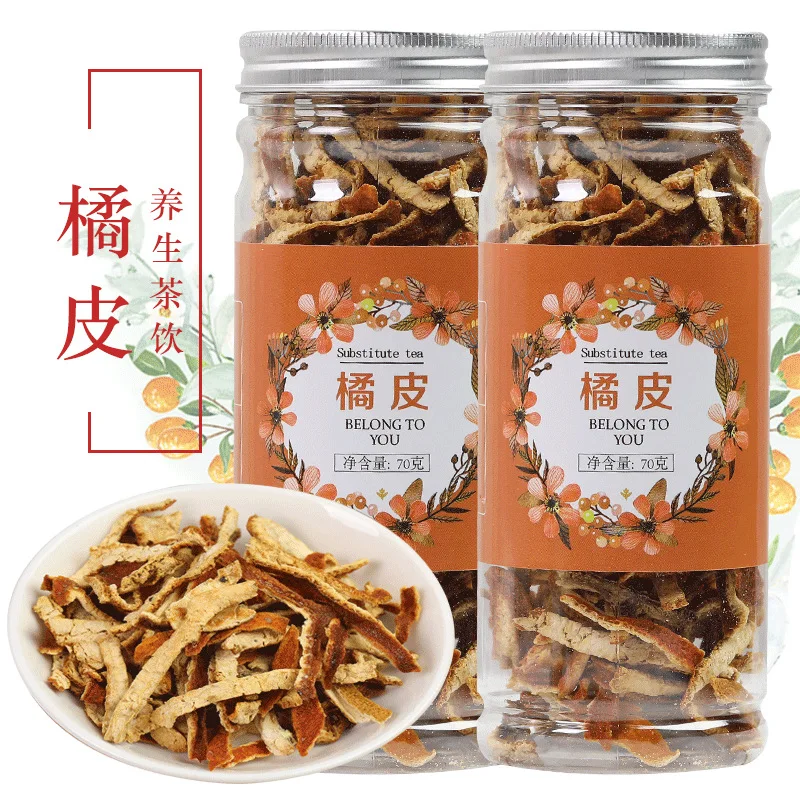 

Buy 1 get 1 free Dried tangerine peel dried orange peel canned orange peel in bulk Xinhui old tangerine peel tea