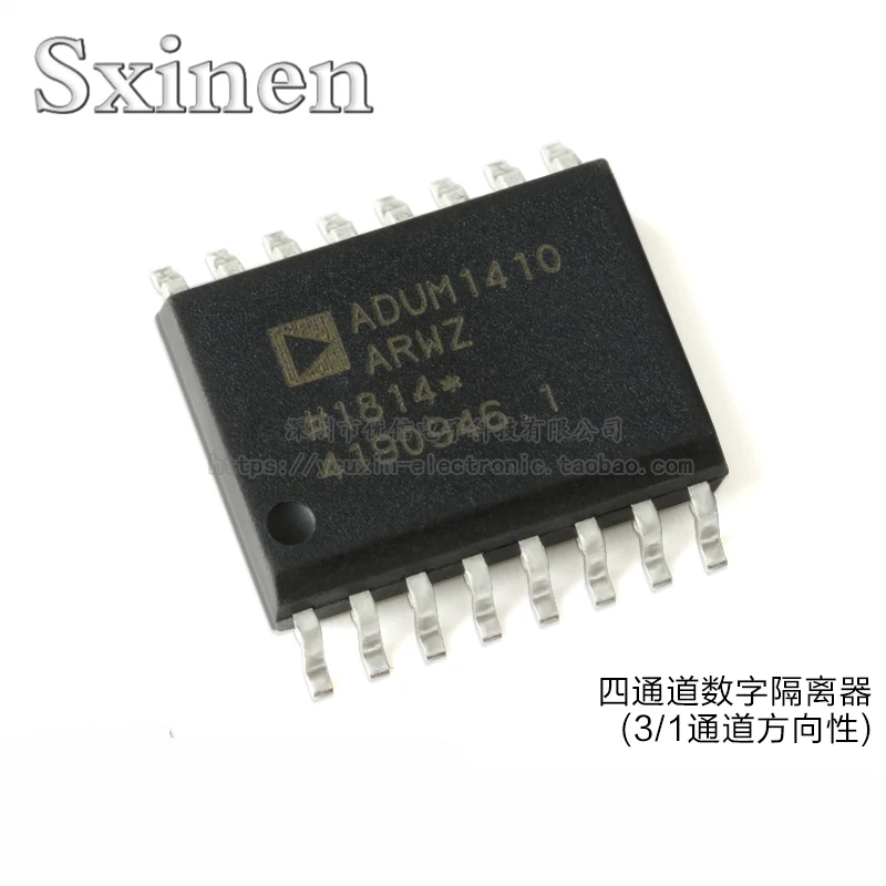

10PCSOriginal Authentic ADUM1401ARWZ-RL SOIC-16 Four-channel Digital Isolator
