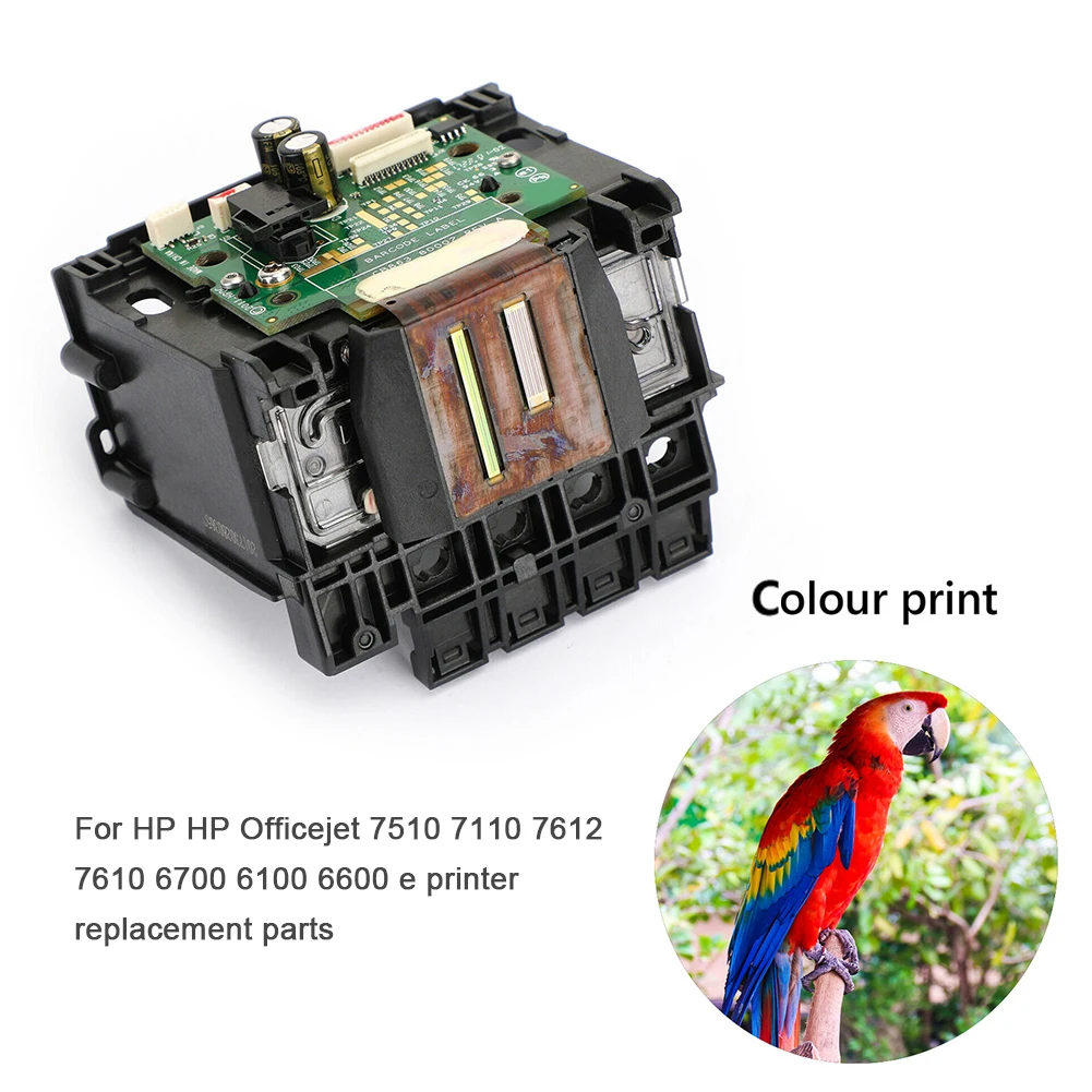 932 933 CB863 печатающая головка для принтера HP Officejet 7510 7110 7612 7610 6700 6100 6600 дома и офиса