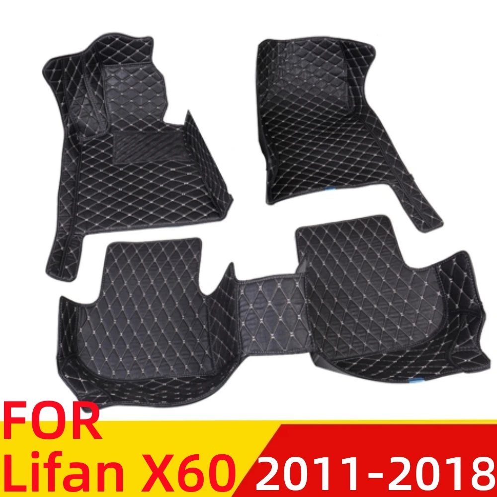 

Автомобильные коврики для Lifan X60 2011 12-2018, водонепроницаемые, из кожи XPE, под заказ, передние и задние напольные коврики, автозапчасти, коврик