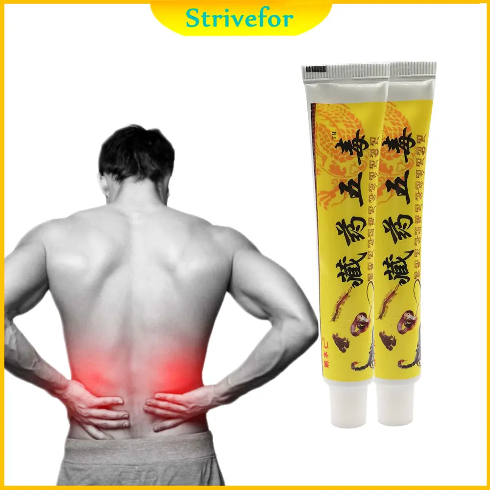 20 г мазь для облегчения боли в шее плечах талии спины крем от коленном суставе