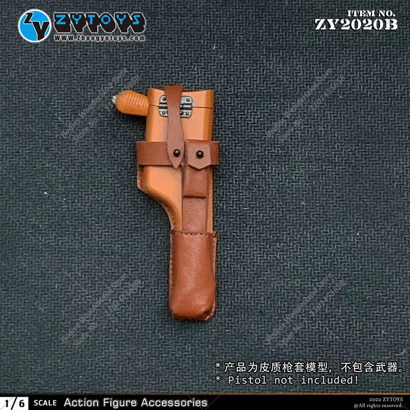 Аксессуары для сцены ZY2020 1/6 военная кобура пистолета C96 Mauser модель оружия