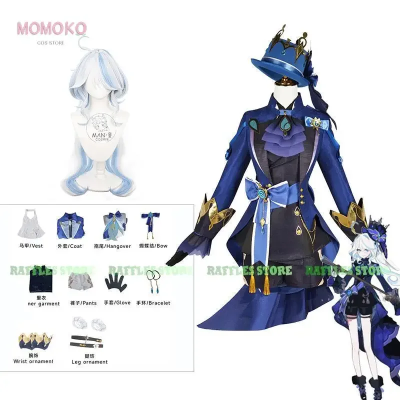 Женский костюм для косплея Furina парик шляпа Genshin Impact аниме черные фокалоры одежда