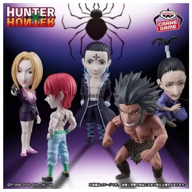 Фото Оригинальная фигурка BANDAI WCF Anime HUNTER×HUNTER: Хискоа Морро, Кролло Луцифер, Нобунага Хазама, Увогин №3