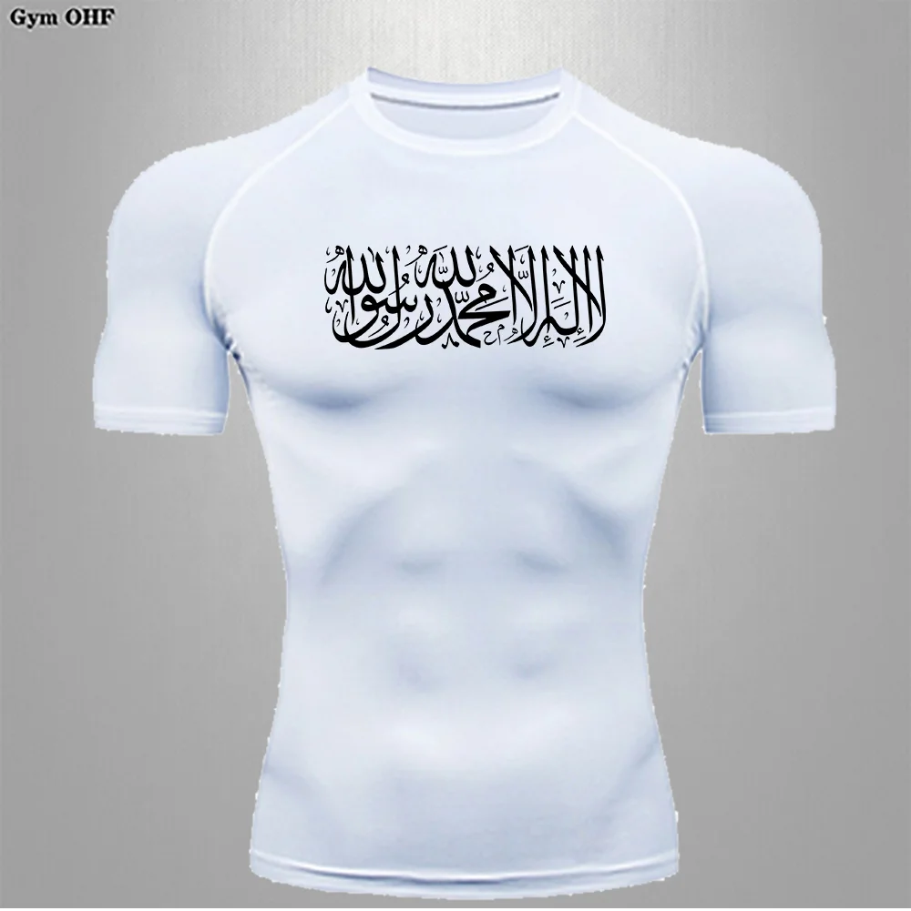 Футболка с принтом аниме для мужчин быстросохнущая компрессионная футболка