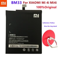 original xiaomi bm33 battery replacement xiaomi mi 4i mi4i genuine mobile phone collection attention to gift ring bracket