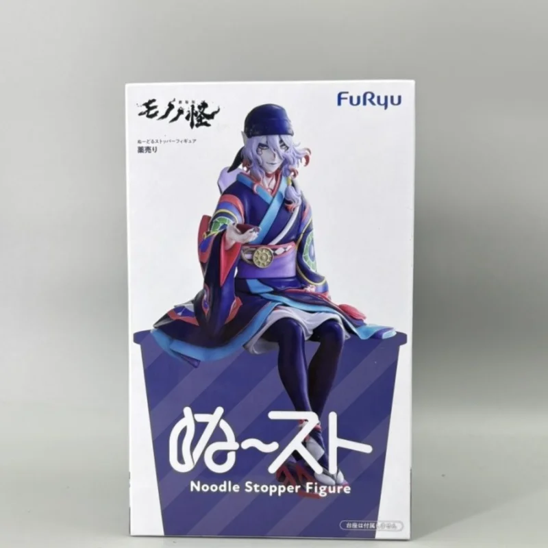 Фото Коллекционная фигурка Furyu Noodle Stopper Mononoke Theater Edition Medicine Seller, ПВХ, 15 см, аниме-модель, игрушка №4