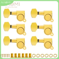naomi 6l acoustic guitar tuning pegs mechine heads gear ratio 151 gold plated sealed tuners universal for electric guitar