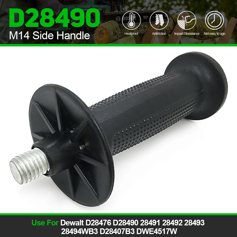 Сменная Боковая ручка M14 для Dewalt D28476 D28490 28491 28492 28493 28494WB3 D28407B3 DWE4517W 651858-01, аксессуары