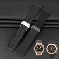 watch band for hublot big bang silicone 26mm19mm 25mm17mm waterproof men watch strap chain watch rubber watch bracelet chain